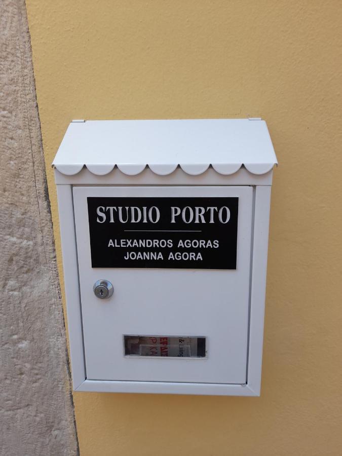 Studio Porto Corfu  Екстериор снимка